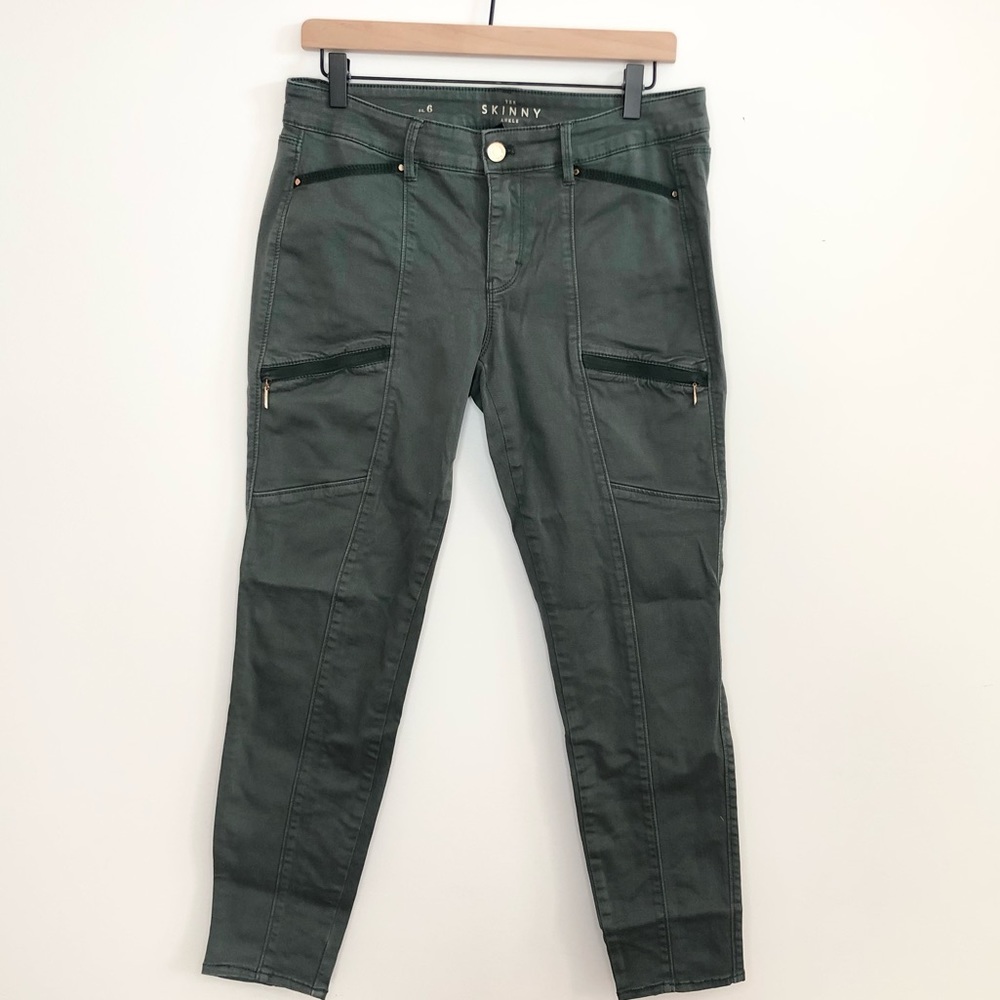 White House Black Market Skinny Ankle Moto Jeans Size 6